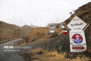 روایتی از شهید «حامد ربانی»؛ از زمین فوتبال تا اسکله شهید رجایی