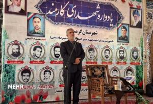 شهدا با فداکاری خود امنیت و استقلال کشور را تضمین کردند