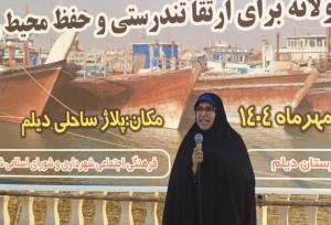 پوربهی: نشاط اجتماعی از محورهای گفتمان دولت وفاق ملی است