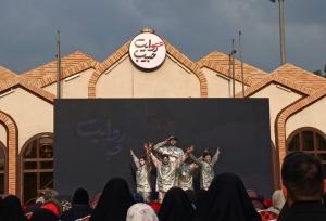 «روایت حبیب»؛بازخوانی مسیری که با یک نام گره خورده است