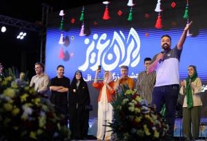 تمرین وحدت اقوام در هفته وحدت با «ایران عزیز»