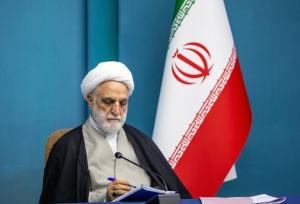 پیام رئیس قوه قضائیه در پی درگذشت استاد فرشچیان