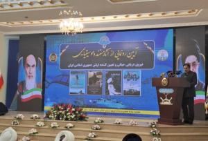 رونمایی از آثار مستند و موسیقایی نیروی دریایی ارتش