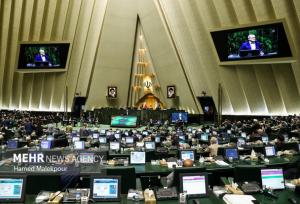 بررسی وضعیت دانشگاه‌های غیردولتی در مجلس شورای اسلامی