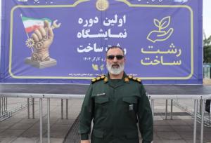 نمایشگاه «رشت ساخت» به مناسبت هفته کار و کارگر گشایش یافت