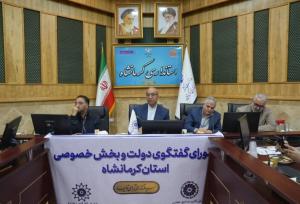 ابلاغ ۲۴ مصوبه برای تقویت مرزهای کرمانشاه و توسعه تجارت
