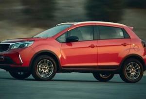 شرایط جدید فروش خودرو بک X3 با قیمت قطعی