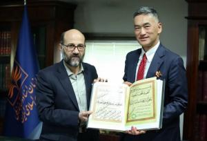 پیوند فرهنگی و علمی دو کشور با تربیت متخصصان زبان فارسی در ژاپن