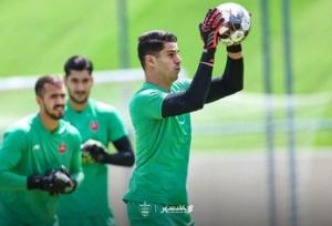 نیاز مهم پرسپولیس برطرف شد