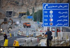 آزادراه تهران-شمال؛ ۳۰ سال وعده ناتمام