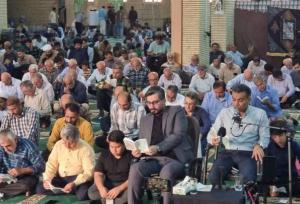قرائت دعای عرفه در مصلای جمعه گناوه