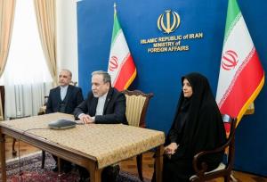 گفتگوی تلفنی وزیر امور خارجه با کارکنان سفارت ایران در ونزوئلا