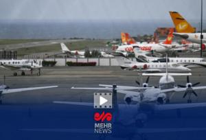 تکذیب بسته شدن حریم هوایی ونزوئلا