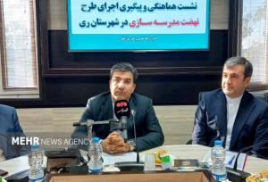 سلیمان‌پور: تهران در سرانه آموزشی پایین‌تر از میانگین کشوری قرار دارد