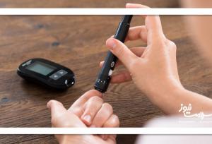 مراقب مرض قند باشید! دیابت، بیماری پنهان و خطرناک قرن