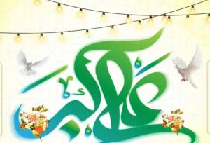 حضرت علی‌اکبر(ع)؛ جلوه‌ای از اخلاق نبوی در قامت جوانی