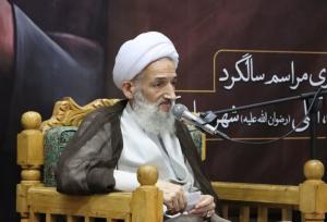 آیت الله لائینی: علامه حسن زاده عالمی ولایتمدار و جهادی بود