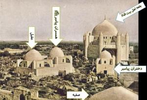 بقیع| بر مزار زینب، ام‌کلثوم و رقیه، دختران رسول خدا(ص)