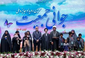 خانواده ۸فرزندی بجنوردی برگزیده رویداد ملی جوانی جمعیت شد