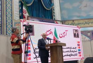 استاندار خراسان شمالی: کتاب پل ارتباطی بین گذشته و آینده است