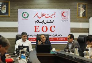 حضور استاندار ایلام در مرکز کنترل و هماهنگی عملیات امداد و نجات