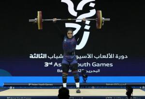 دختر وزنه‌بردار ایران به مدال برنز رسید