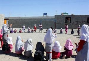 خداحافظیِ دانش آموزان هرمزگانی با مدارس سنگی تا شهریور سال آینده