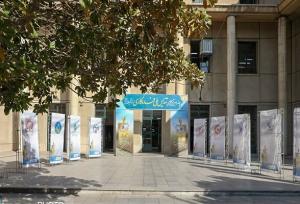 قدردانی از ۳۷ دانشجو و گروه جهادی در چهاردهمین آیین تندیس ملی فداکاری