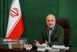 قالیباف: هماهنگی‌ها برای الکترونیکی شدن انتخابات انجام شده است