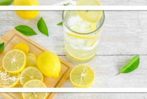 معجزه آب لیمو برای حفظ سلامت بدن!