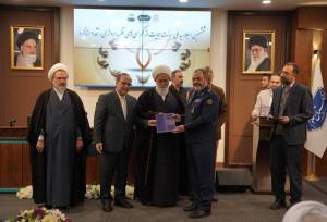 برگزیدگان کرسی‌های تخصصی و کمیته‌های دستگاهی نظریه پردازی تجلیل شدند