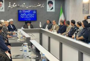 خانه صنعت، معدن و تجارت قم به عضویت ستاد اقتصاد مقاومتی استان درآمد