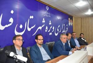 معاون استاندار فارس: رفع موانع تولید نیازمند تصمیم‌گیری عملی و حذف بروکراسی‌های زائد است