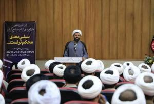 گام دوم « زندگی با آیه ها»  با محوریت ۱۰۰ آیه آشنا برگزار می شود