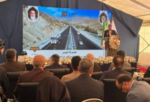 افتتاح ۲۵ کیلومتر کریدوربزرگراهی غرب کشور در کردستان با حضور وزیر راه