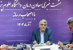 ۸.۸ میلیارد تومان اضافه دریافتی از بیماران در فارس برگشت داده شد