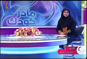 قدردانی ۷۰ پزشک از یک برنامه تلویزیونی در رسانه ملی