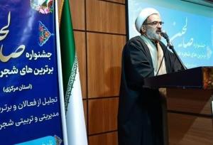 سپاسی‌: حلقه‌های صالحین مسیر هدایت و بصیرت جوانان را روشن می‌کنند