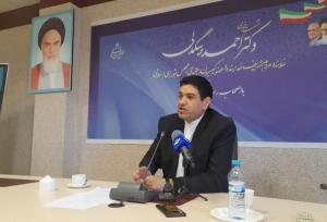 اختصاص ۱۵ همت برای احداث نیروگاه خورشیدی پابند در شهرستان خدابنده