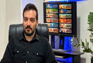 جزئیاتی از پویش «با هر کتاب سفری تازه را آغاز کن»