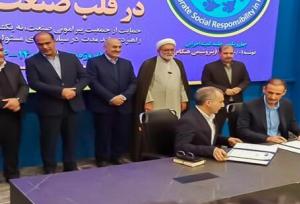 اختصاص ۱۷۰ میلیارد تومان از اعتبارات شورای راهبردی پتروشیمی‌ها به جم