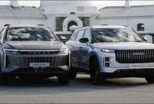 «چری» در مسیر تسخیر بازار بریتانیا