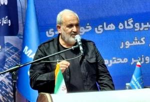 افتتاح نیروگاه خورشیدی ۱۰۰ مگاواتی برق در محلات با حضور وزیر نیرو