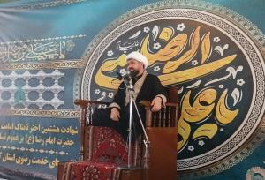 کتاب «عیون اخبار الرضا» منبعی گرانسنگ در شناخت سیره امام رضا(ع) است