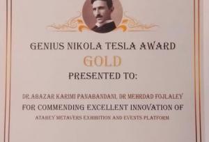 پژوهشگر قزوینی نشان طلای نیکولا تسلا ۲۰۲۵ را کسب کرد