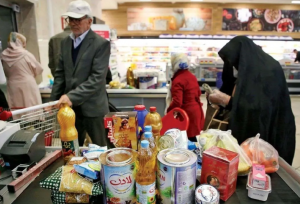 کالابرگ آبان رسما منتفی شد!