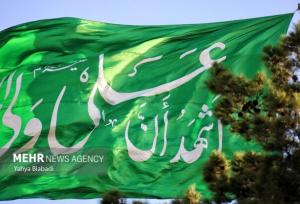 اهتزاز بزرگترین پرچم غدیری کشور در کرمانشاه