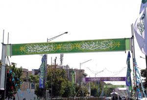 اجرای جشن بزرگ غدیر در محلات منطقه یک با برنامه‌های شاد فرهنگی