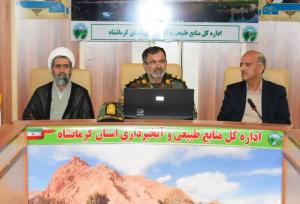 هر دهیاری و چادر عشایری می‌توانند پایگاه حفاظت منابع طبیعی باشند