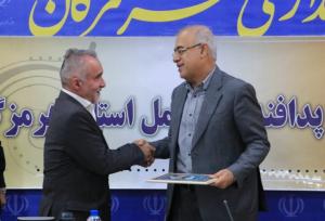 استاندار هرمزگان رئیس شورای پدافند غیرعامل هرمزگان شد